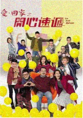 国产第一福利 繁花